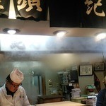 紀の国屋本店 - 