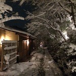 Hoshi Noya Kyouto - 夜の雪道も雰囲気あります。ではダイニングへ。