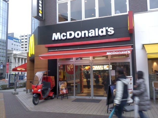 マクドナルド 新横浜駅前店