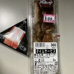 フレッシュフーズ フィール - 