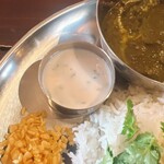 CURRY CHAOS - ライタ♪