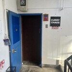 CURRY CHAOS - お店入り口♪