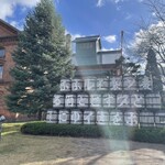 サッポロビール博物館 - 