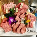 和牛一頭焼肉 牛一 - 