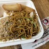 Panda Express - 料理写真: