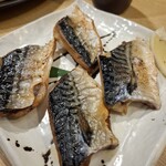 魚海船団 - 鯖塩焼