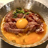 焼肉ヒロミヤ - 