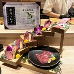 YAKINIKU KAPPOU YPRYU Soemon Cho Honten - •名物階段盛り(タンゲタ•オオモモ•ハバキ•千本筋•特上ロース)