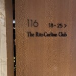 THE RITZ CARLTON Club Lounge - 
