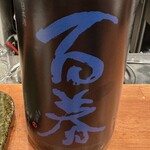 焼鳥 せきね - 日本酒）百春 純米吟醸 ストレート6 無濾過生原酒