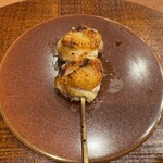 焼鳥 せきね - 手羽元