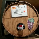 樽ワイン酒場 呑牛呑気 - 