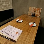 樽ワイン酒場 呑牛呑気 - 