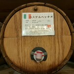 樽ワイン酒場 呑牛呑気 - 