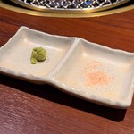 焼肉 十々 - 山葵と塩で