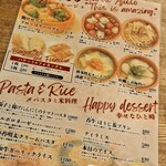 樽ワイン酒場 呑牛呑気 - 