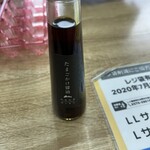 かなたま キッチン - 