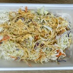 SK GARAGE - シンプルなビジュアル