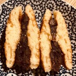 玉英堂彦九郎 - 虎家㐂