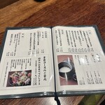 大衆割烹 蛸作 - 