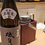 Washoku バル かめすけ - 