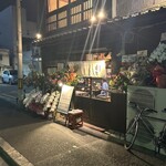 大衆割烹 蛸作 - 