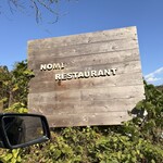 NOMI RESTAURANT - 