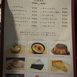 day dream believer - 