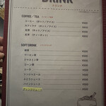 day dream believer - 