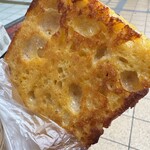 ラ・ギャミヌリィ - 