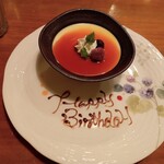 ロマンチック街道 - 誕生日サービス　自家製プリン