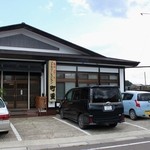 ファミリーレストラン 町重 - 外観