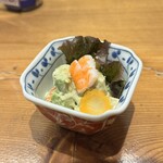 おさかな心技体 - 