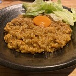 マッチポイント - 