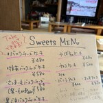 喜楽やかおる - 