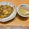 餃子の王将 中央林間りんかんモール店