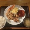 キッチン男の晩ごはん 女の昼ごはん - お殿様ランチ(しょうが)大盛