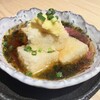完全個室居酒屋 あばれ鮮魚 新橋店