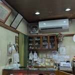 村上屋餅店 - 