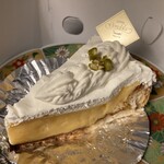 ゴンドラ - レモンパイ