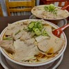 ちゃあしゅうめん ゆうらい
