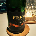 Héritage by Kei Kobayashi - 