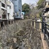 平澤かまぼこ 王子駅前店