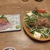 個室居酒屋 はんなり邸 京都駅前店