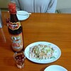 中国家庭料理 誠苑
