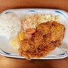 軽食の店 ルビー - Bランチです。（2026.1 byジプシーくん）