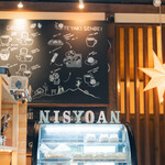 CAFE 日升庵 - 限定スイーツもプリンもあります。