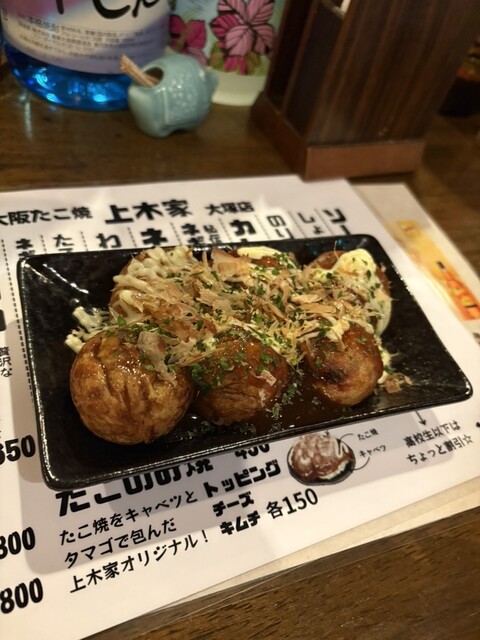 名匠 たこ焼 上木家 - 大塚駅前/たこ焼き | 食べログ