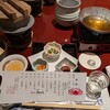 日本料理 松江 和らく