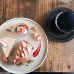 ニチ ニチ ベイク - 